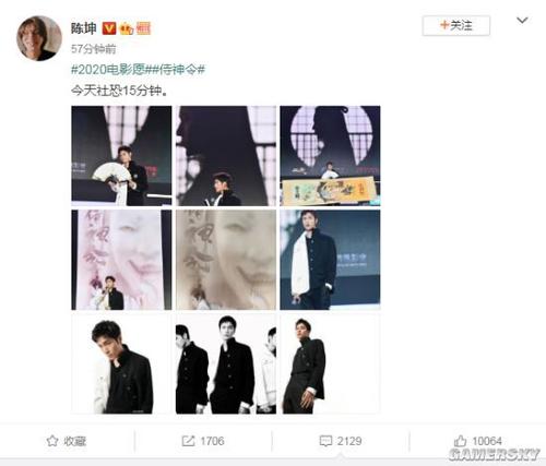 哪里可以办中西大学文凭毕业证